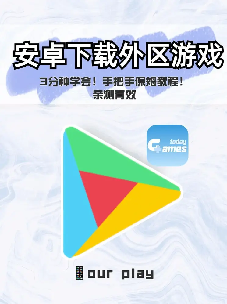 半岛体育ty综合体育官网下载截图0