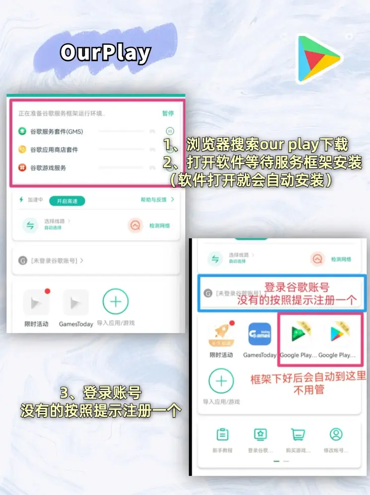 半岛体育ty综合体育官网下载截图1