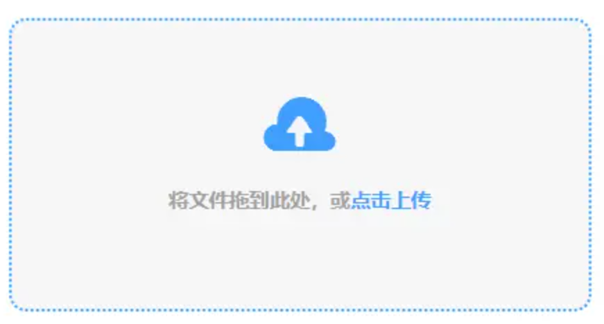 半岛体育ty综合体育官网下载使用讲解 - 添加文件